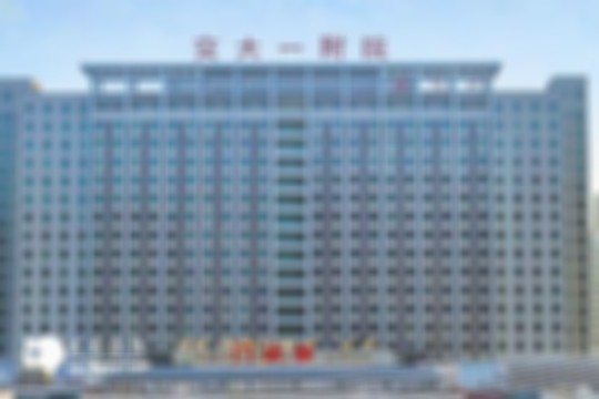 西安做三代试管机构的优势及预约流程分享，看看适合哪一家