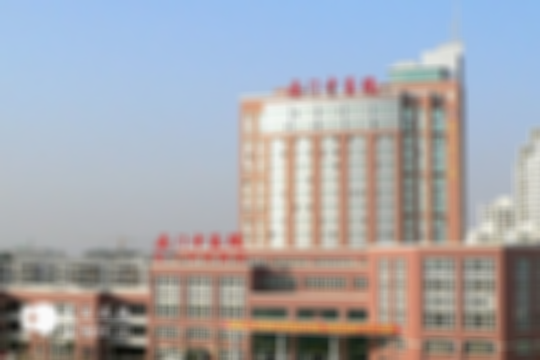 厦门允许没有结婚证可做试管的机构排名揭晓，名单都在这了