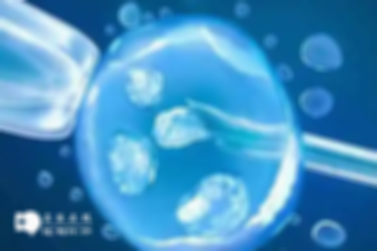 做试管建档并非夫妻双方都到场，完成基础检查即可
