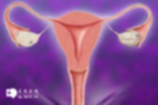 女性月经期间能否吃达芙通看个体，分享3大方法必读！