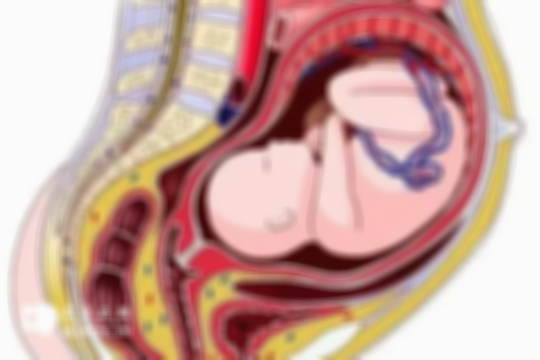 顺产并非所有孕妇都能选择，需满足这7大条件