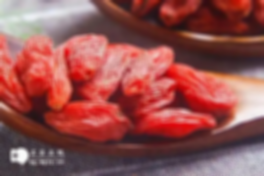 孕妈别盲目食用枸杞，不注意这3点危害胎儿