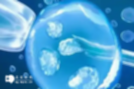 陕西做三代试管婴儿的总体价格解读，附省钱小窍门