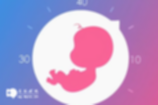 做一次三代试管婴儿成功率有多高？2025新出炉