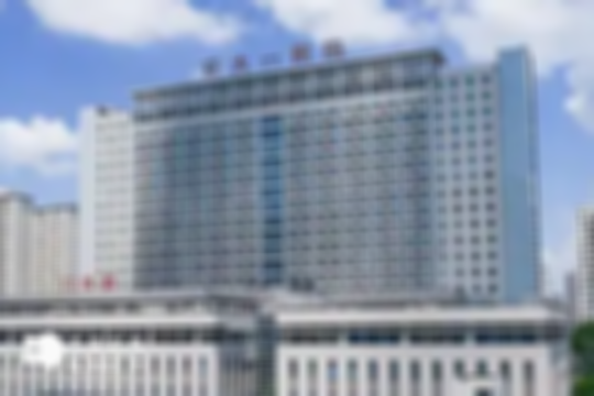 西安能做试管婴儿的医院排名已揭晓，附各家特色服务