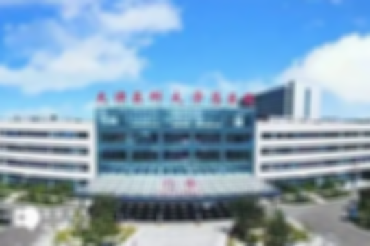 天津能做三代试管婴儿的医院详细介绍，看看心仪哪家