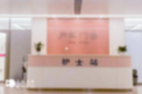 重庆最好的三代试管医院名单公布，一共包含5家机构
