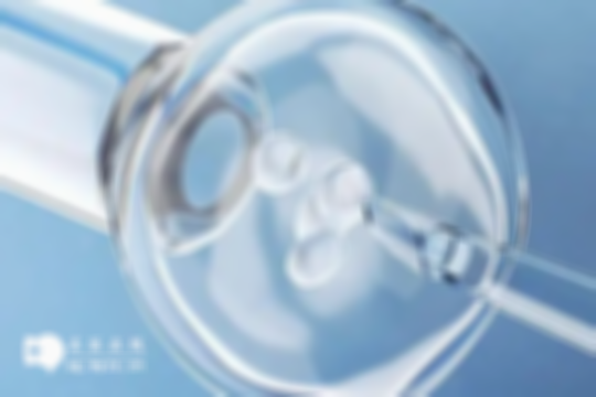 海口私人机构做三代试管的全部费用整理，提前规划不慌张
