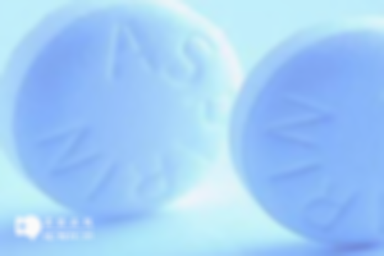 地屈孕酮片的服用时间揭晓，饭前饭后都可以