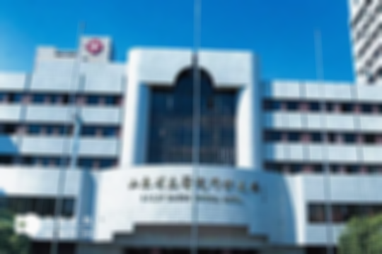山东有名的试管婴儿医院推荐，一共有这5家