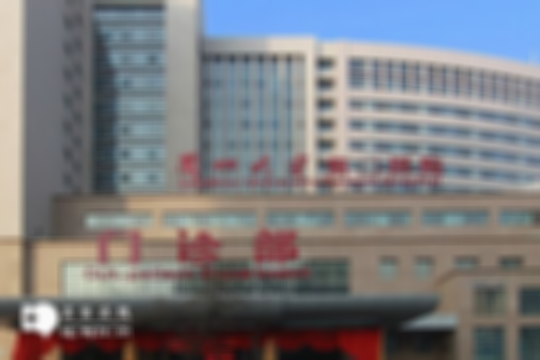 兰州做三代试管婴儿的医院哪家好？快来看看这几家