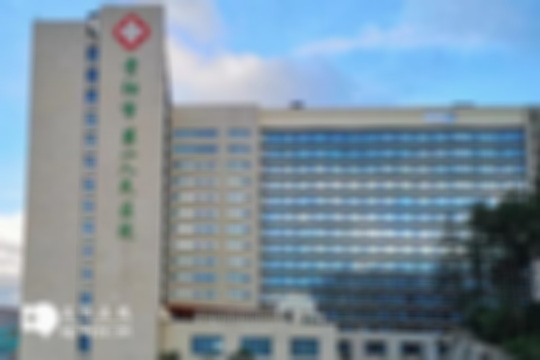 贵阳可以做三代试管婴儿的医院名单公布，每一家都不错