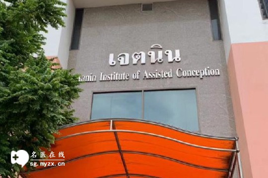 泰国做试管婴儿的医院推荐，每一家都不错