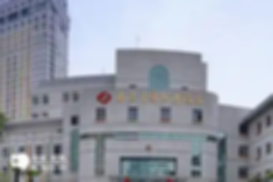 江苏能做三代试管婴儿的医院大全整理，前十名公布