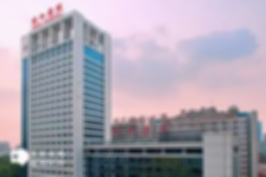 武汉做三代试管婴儿的正规医院整理，这几家备受欢迎