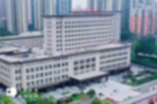 重庆做三代试管较厉害的医院整理，最新排名如下
