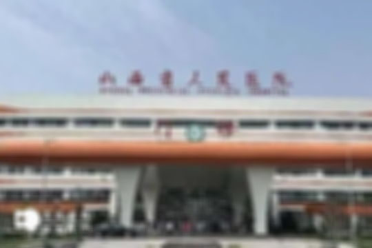 太原做试管助孕生子的机构排名揭晓，来看哪家适合你