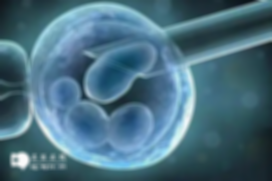 太原找私立机构做三代试管婴儿的总价格介绍，必读！