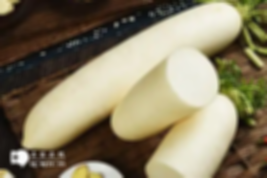 孕妇吃萝卜的功效与作用有哪些？不仅降火还促胎儿发育