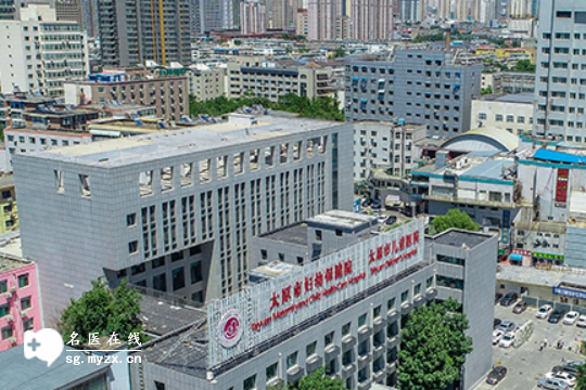 2025年太原做三代试管医院排名前7一览，奉上最新名单