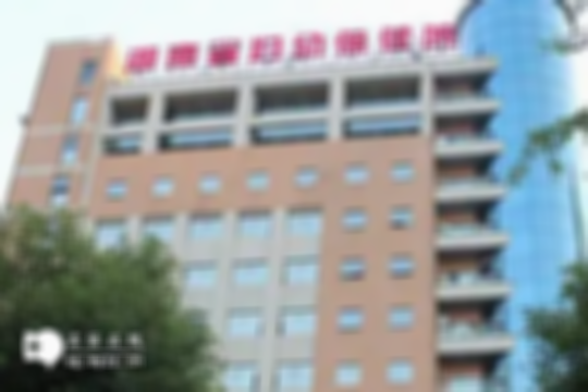 长沙能做三代试管婴儿的医院整理，选这几家更安心