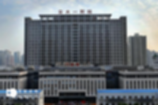 西安能做三代试管技术的医院推荐（选择指南）