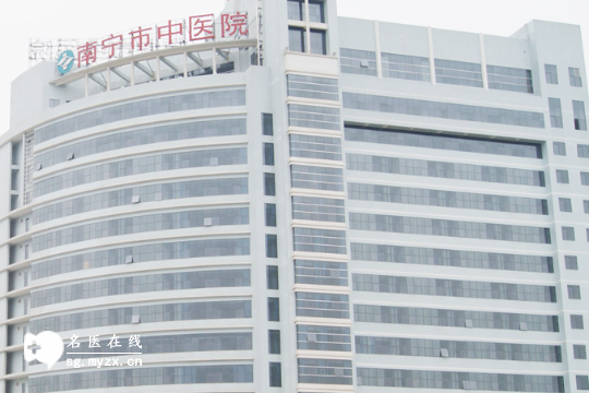 2025年南宁做三代试管最好的医院排名前五名单揭晓！