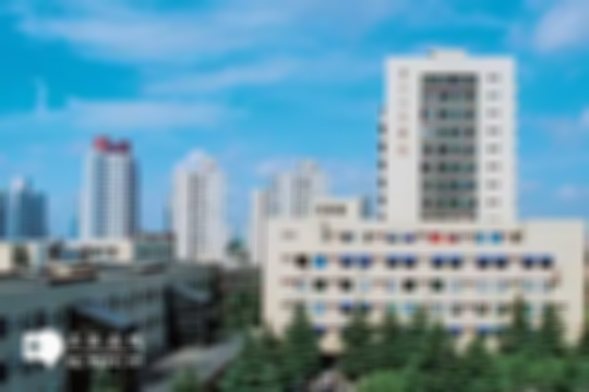 疑问解答之：2025年去上海第六人民医院看不孕不育是否靠谱？