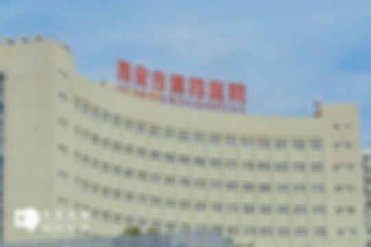 西安第三代试管婴儿医院的成功率和费用一次性揭晓，明细如下！