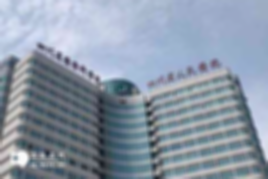 成都第三代试管婴儿医院详细介绍：一共推荐六家都蛮好