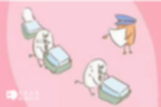 绝经后激素六项标准多少_女性绝经后激素六项的标准值参考