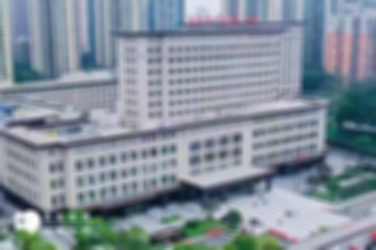 医院推荐：重庆做三代试管成功率高的医院名单，赶紧收藏！