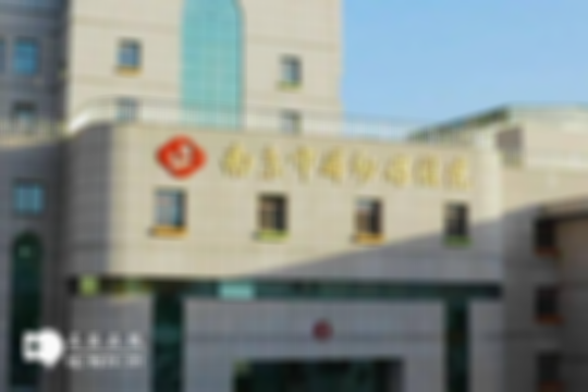 南京最好的三代试管婴儿医院推荐，每一家服务都不错