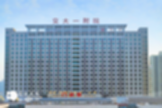 2025西安有资质做三代试管的医院指南：口碑与实力共存的有4家