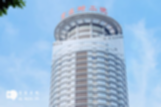 分享：重庆做三代试管成功率高的医院排名，每一家都推荐