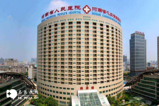 讨论：郑州能做三代试管助孕生子机构哪家好？重点说说这5家