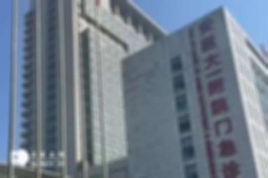 合肥能做三代试管婴儿的医院盘点-合肥做三代试管的医院名单揭晓