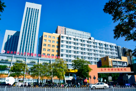 长沙做三代试管最好的医院排名（附费用及成功率）
