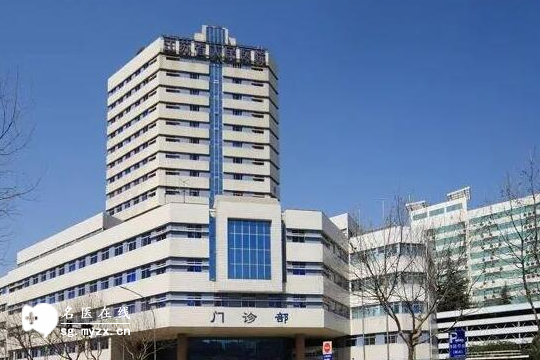 南京三代试管婴儿医院哪家比较好？以下是6家知名医院