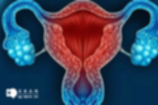 怎样区分绝经还是怀孕？读完此篇豁然开朗