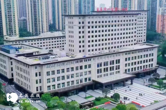 【试管医院盘点】重庆做三代试管婴儿最好的医院联系方式一览