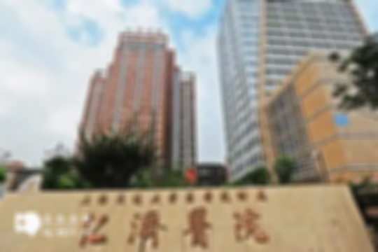 通知！上海做第三代试管婴儿的医院名单来了，一共10家