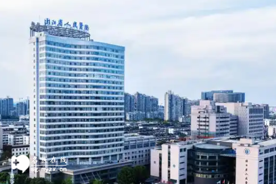 2025年更新——杭州有资质做三代试管的医院排名前七公布