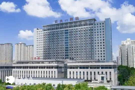 2025年西安做三代试管最好的医院汇总：5家医院优势详解