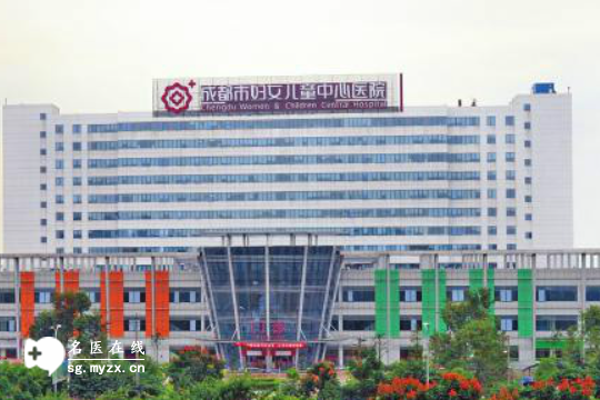 成都可以做第三代试管婴儿的医院目录大全——2025年盘点