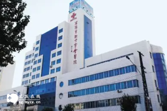 2025年沈阳能做三代试管婴儿的正规医院“排名”更新！