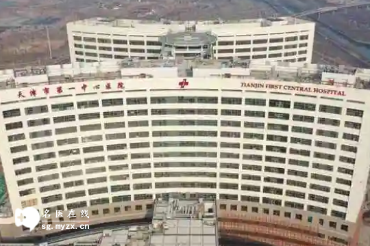 天津能做三代试管助孕生子机构排名参考，选院建议了解一下！
