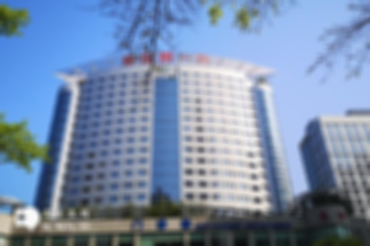 重庆可以做试管助孕生育小孩的医院有哪家？怎么选靠谱的？