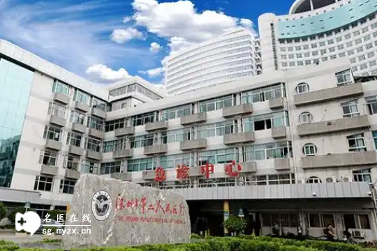 公布：深圳可以做三代试管婴儿的正规医院排名更新了！