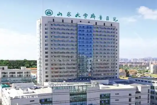 济南做第三代试管婴儿的医院大全整理（济南排名前十的医院名单）